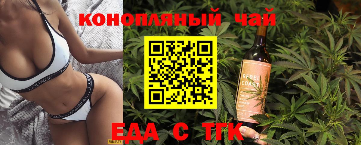 АМФЕТАМИН Дербент