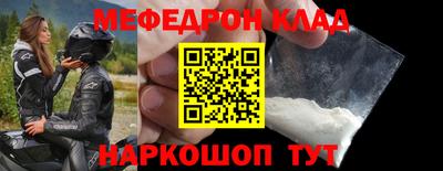 гидра Ликино-Дулёво