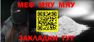 скорость Малгобек
