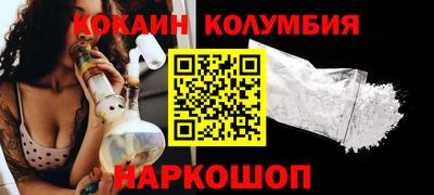 гидропоника Малоярославец