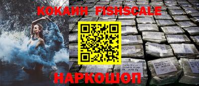 гидра Ликино-Дулёво