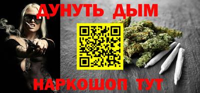 гидра Ликино-Дулёво