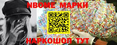 гидропоника Малоярославец