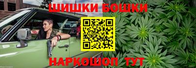 мет Ливны