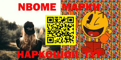скорость Малгобек