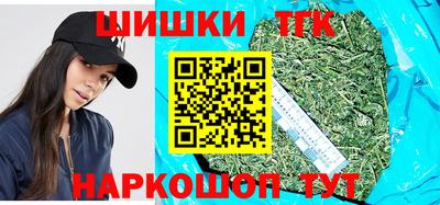 круглые Мариинск