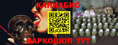 скорость Малгобек