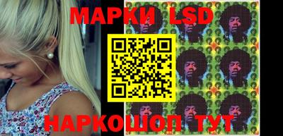 скорость Малгобек
