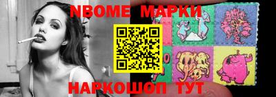 гидропоника Малоярославец