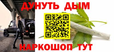 гидропоника Малоярославец