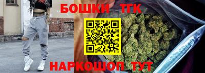 гидропоника Малоярославец