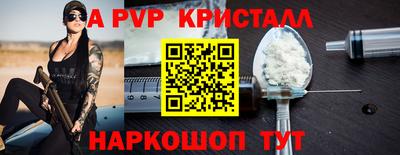 гидра Ликино-Дулёво