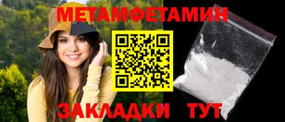 гидропоника Малоярославец
