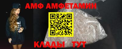 гидра Ликино-Дулёво