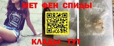 скорость Малгобек