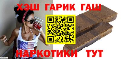 гидропоника Малоярославец