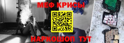 гидра Ликино-Дулёво
