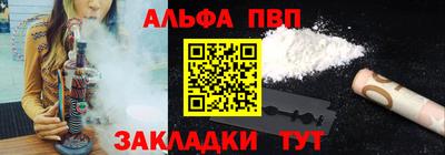 гидропоника Малоярославец